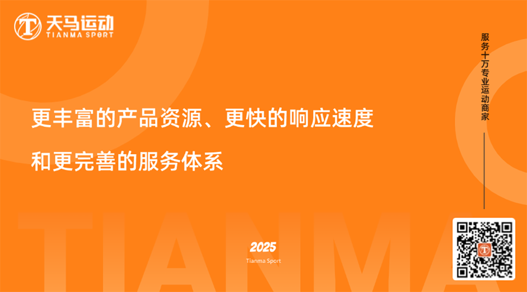 upfile