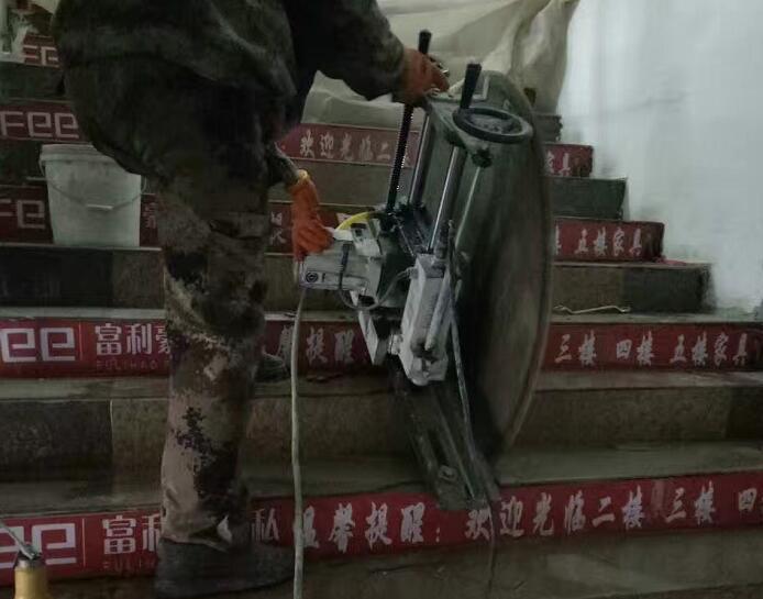 静力切割拆除 - 香港资科免费大全