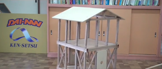 房屋加固就是随便加大梁柱截面？适得其反 - 香港资科免费大全