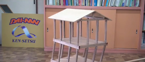 房屋加固就是随便加大梁柱截面？适得其反 - 香港资科免费大全