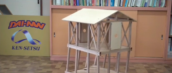 房屋加固就是随便加大梁柱截面？适得其反 - 香港资科免费大全