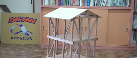 房屋加固就是随便加大梁柱截面？适得其反 - 香港资科免费大全