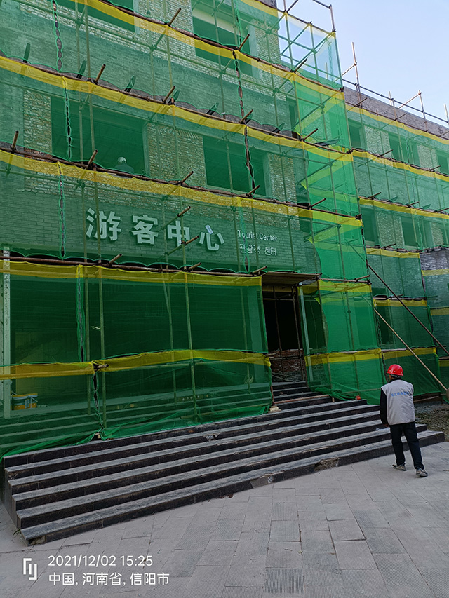 信阳文新茶村酒店改造项目 - 香港资科免费大全