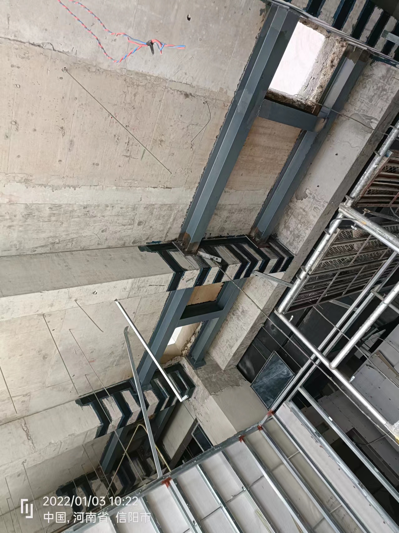 信阳市固始县中医药新建病房楼项目手术室及货梯开洞加固改造工程 - 香港资科免费大全