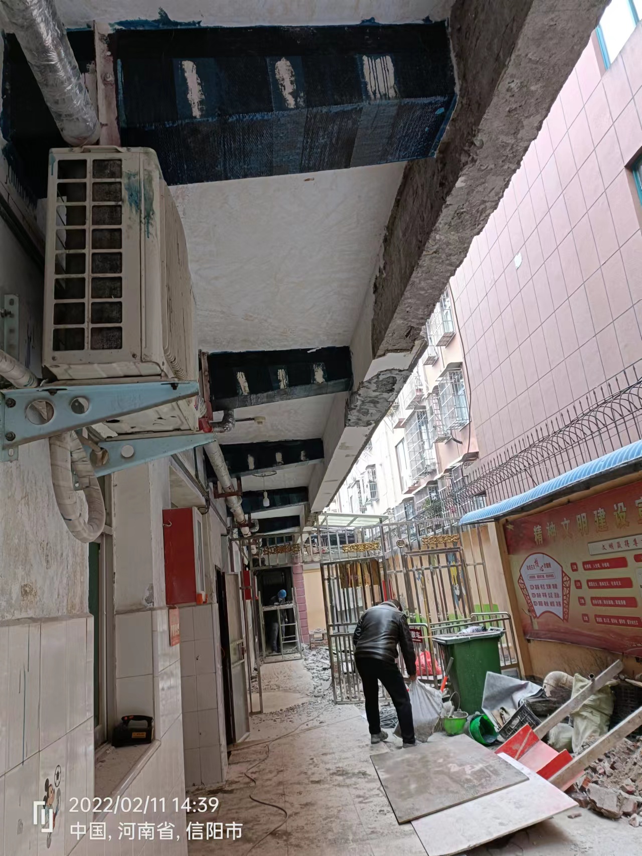 信阳市儿童福利院老房改造加固 - 香港资科免费大全