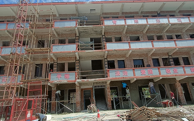 信阳某小学抗震加固改造项目 - 香港资科免费大全