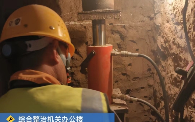 某小区地基下沉导致墙体裂缝加固 - 香港资科免费大全