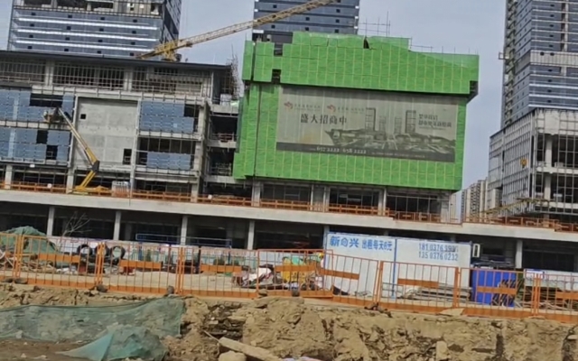 信阳市高铁站站前广场枢纽一期西广场地下室局部改造 - 香港资科免费大全